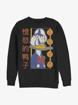 Disney Donald Duck Japanese Text Sweatshirt