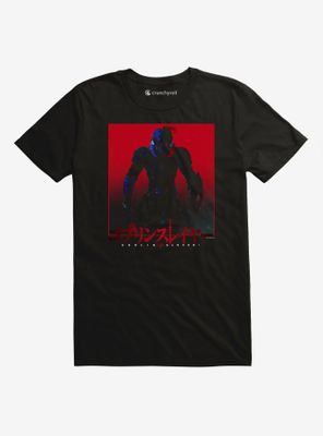 Goblin Slayer Armor T-Shirt