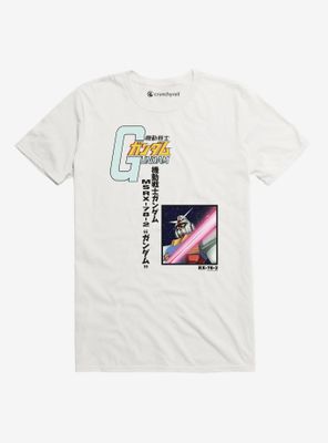 Gundam Multi Graphic T-Shirt