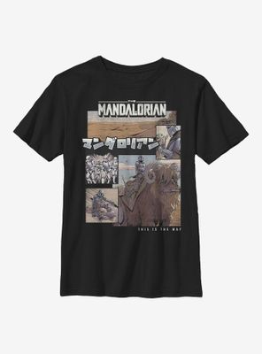 Star Wars The Mandalorian Comic Japanese Text Youth T-Shirt