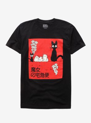 Studio Ghibli Kiki's Delivery Service Jiji with Kittens T-Shirt - BoxLunch Exclusive