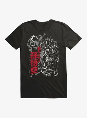 Dragon Ball Z Flying Attack T-Shirt