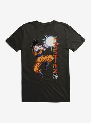 Dragon Ball Z Goku Power T-Shirt
