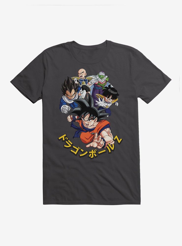 Dragon Ball Z Team Characters T-Shirt