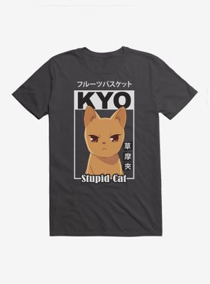 Fruits Basket Kyo Sohma Stupid Cat T-Shirt