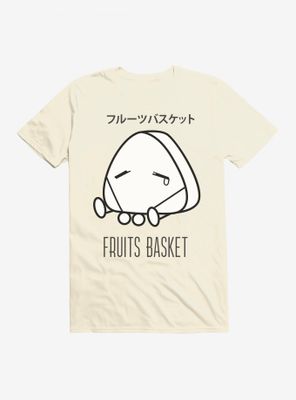 Fruits Basket Sad Onigiri T-Shirt