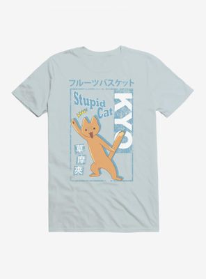 Fruits Basket Kyo Stupid Cat T-Shirt