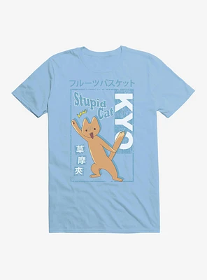 Fruits Basket Kyo Stupid Cat T-Shirt