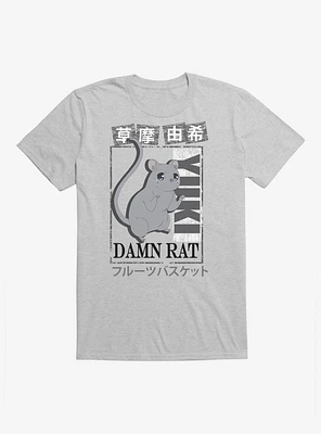 Fruits Basket Yuki Damn Rat T-Shirt