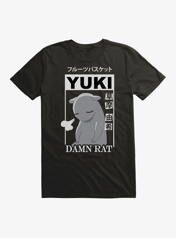 Fruits Basket Yuki Sohma Damn Rat T-Shirt
