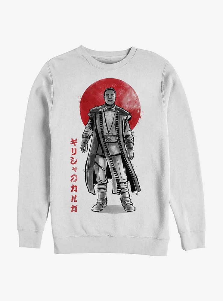 Star Wars The Mandalorian Sumi-e Ink Greef Karga Crew Sweatshirt