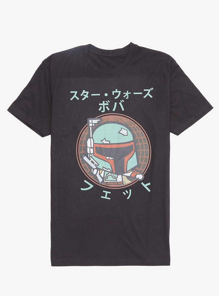 Star Wars Boba Fett Chibi T-Shirt