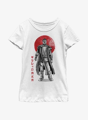 Star Wars The Mandalorian Sumi-E Ink Greef Youth Girls T-Shirt