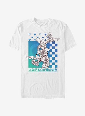 Disney Kingdom Hearts Power Friends T-Shirt