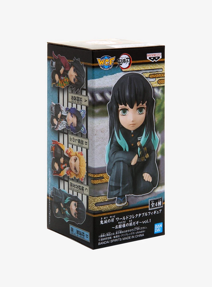 Banpresto Demon Slayer: Kimetsu No Yaiba World Collectible Figure Vol.1 Blind Box Mini Figure