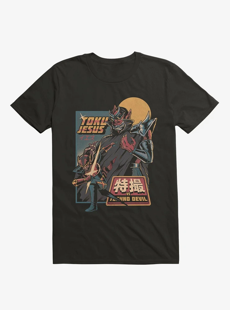 TokuJesus VS. Techno Devil T-Shirt