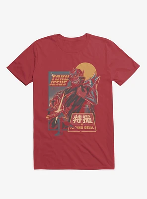 TokuJesus VS. Techno Devil Red T-Shirt