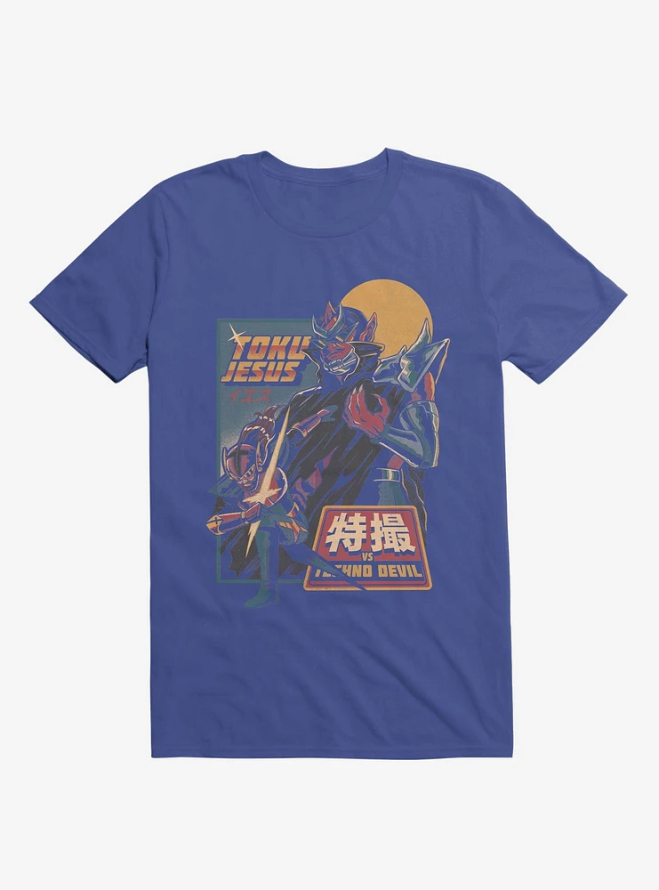 TokuJesus VS. Techno Devil Royal Blue T-Shirt