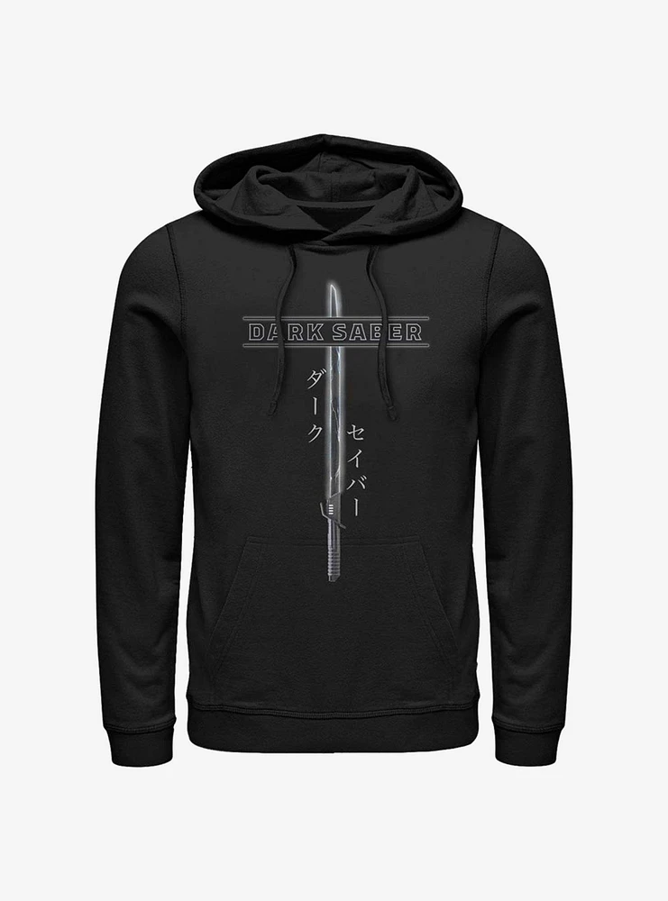 Star Wars The Mandalorian Dark Saber Hoodie