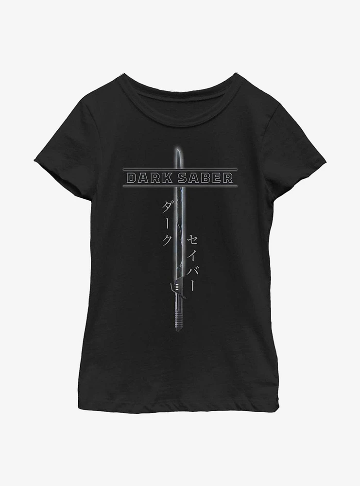 Star Wars The Mandalorian Dark Saber Youth Girls T-Shirt
