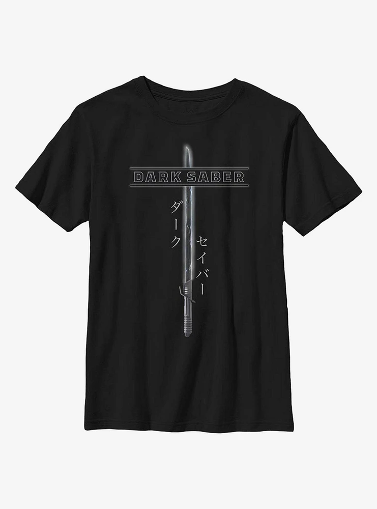 Star Wars The Mandalorian Dark Saber Youth T-Shirt