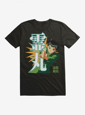 Yu Hakusho Spirit Energy T-Shirt