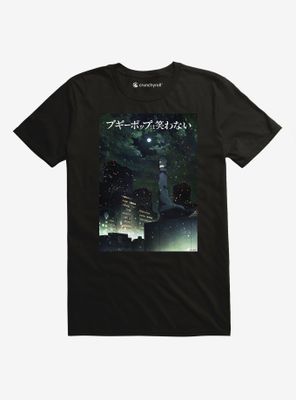 Boogiepop Phantom Title Art T-Shirt