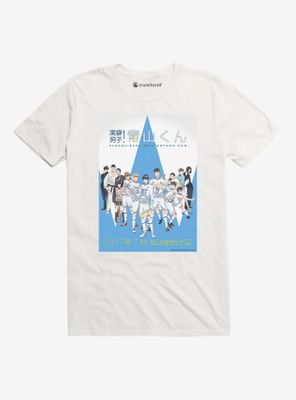 Clean Freak! Aoyama-Kun Team T-Shirt