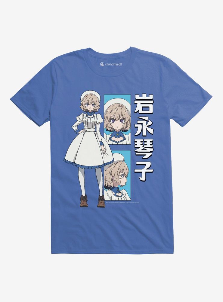 Boxlunch In/Spectre Kyokou Suiri Character T-Shirt