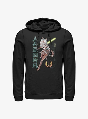 Star Wars: The Clone Wars Ahsoka Japanese Text Hoodie