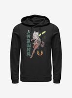 Star Wars: The Clone Wars Ahsoka Japanese Text Hoodie