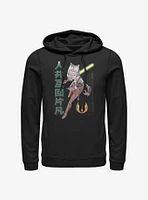 Star Wars: The Clone Wars Ahsoka Japanese Text Hoodie