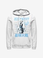 Star Wars: The Clone Wars Ahsoka Tano Knight Hoodie