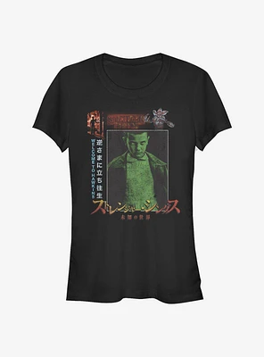 Stranger Things Internal Bleeding Girls T-Shirt