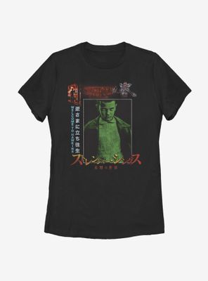 Stranger Things Internal Bleeding Womens T-Shirt