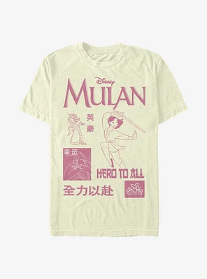 Disney Mulan Hero To All T-Shirt