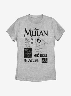 Disney Mulan Grid Womens T-Shirt