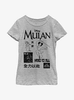 Disney Mulan Grid Youth Girls T-Shirt