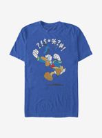 Disney Donald Duck Jump T-Shirt