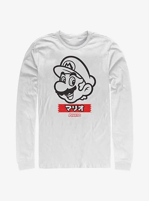 Super Mario M Print Long-Sleeve T-Shirt