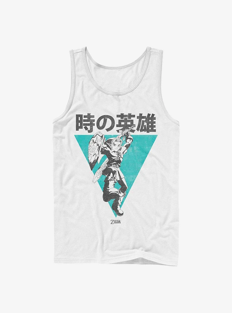 The Legend Of Zelda Hero Time Tank