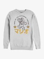 Super Mario Kingdom Hero Crew Sweatshirt