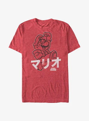 Super Mario Japanese T-Shirt