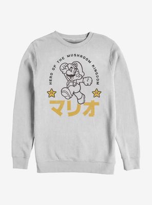 Nintendo Super Mario Japanese Text Sweatshirt