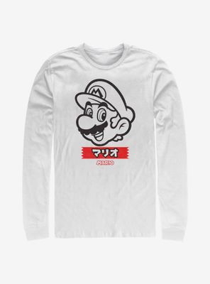 Nintendo Super Mario Japanese Text Long-Sleeve T-Shirt