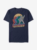 Nintendo The Legend Of Zelda Silhouette T-Shirt