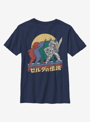 Nintendo The Legend Of Zelda Silhouette Youth T-Shirt