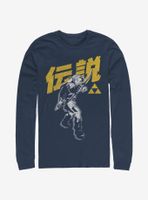 Nintendo The Legend Of Zelda Japanese Text Long-Sleeve T-Shirt