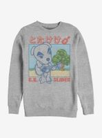 Nintendo Animal Crossing Totakeke Sweatshirt
