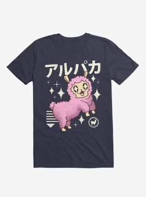 Kawaii Alpaca T-Shirt